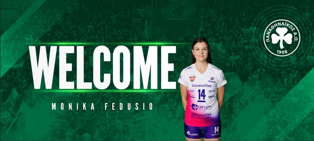 Ανακοίνωσε τη Μόνικα Φεντούσιο ο Παναθηναϊκός