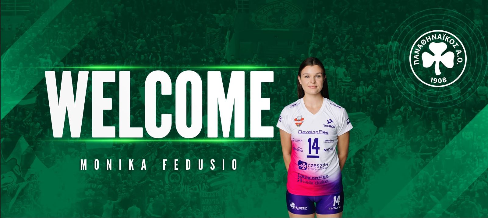 Ανακοίνωσε τη Μόνικα Φεντούσιο ο Παναθηναϊκός
