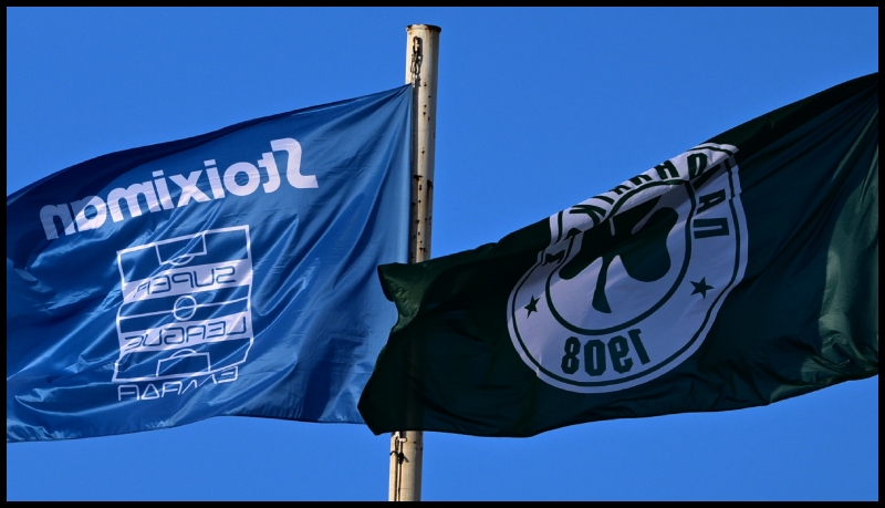 Superleague: Αποδέχτηκε πρόταση του Παναθηναϊκού - Η ανακοίνωση