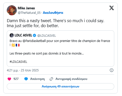 Τζέιμς: «Αυτό είναι βρώμικο - Θα μπορούσα να πω πολλά...»