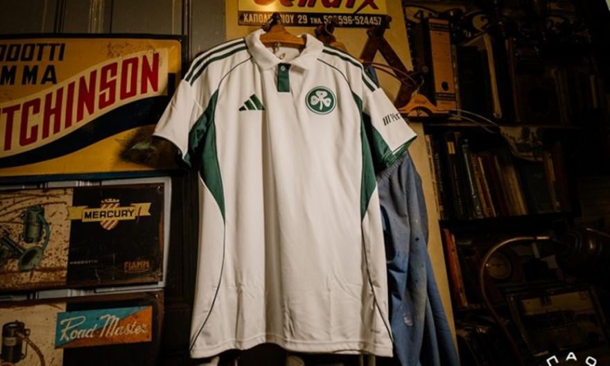 Πόσο κοστίζει η νέα εκτός έδρας φανέλα του Παναθηναϊκού που... τα σπάει!