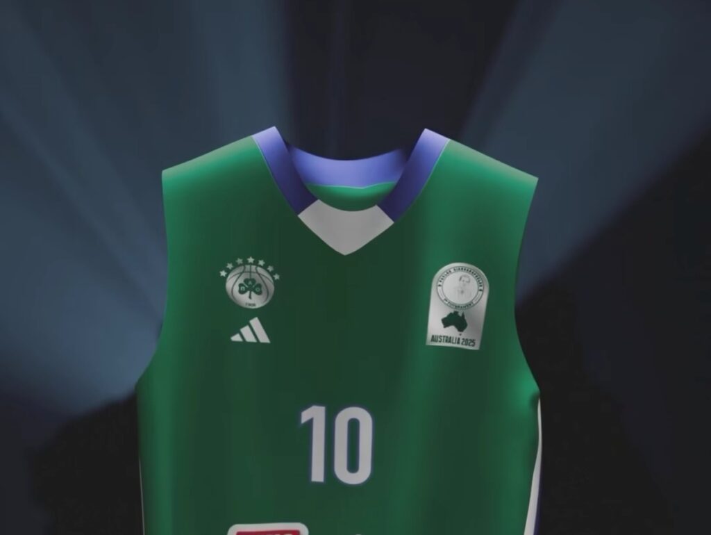 Παναθηναϊκός: Νέα φανέλα ενόψει Παύλος Γιαννακόπουλος