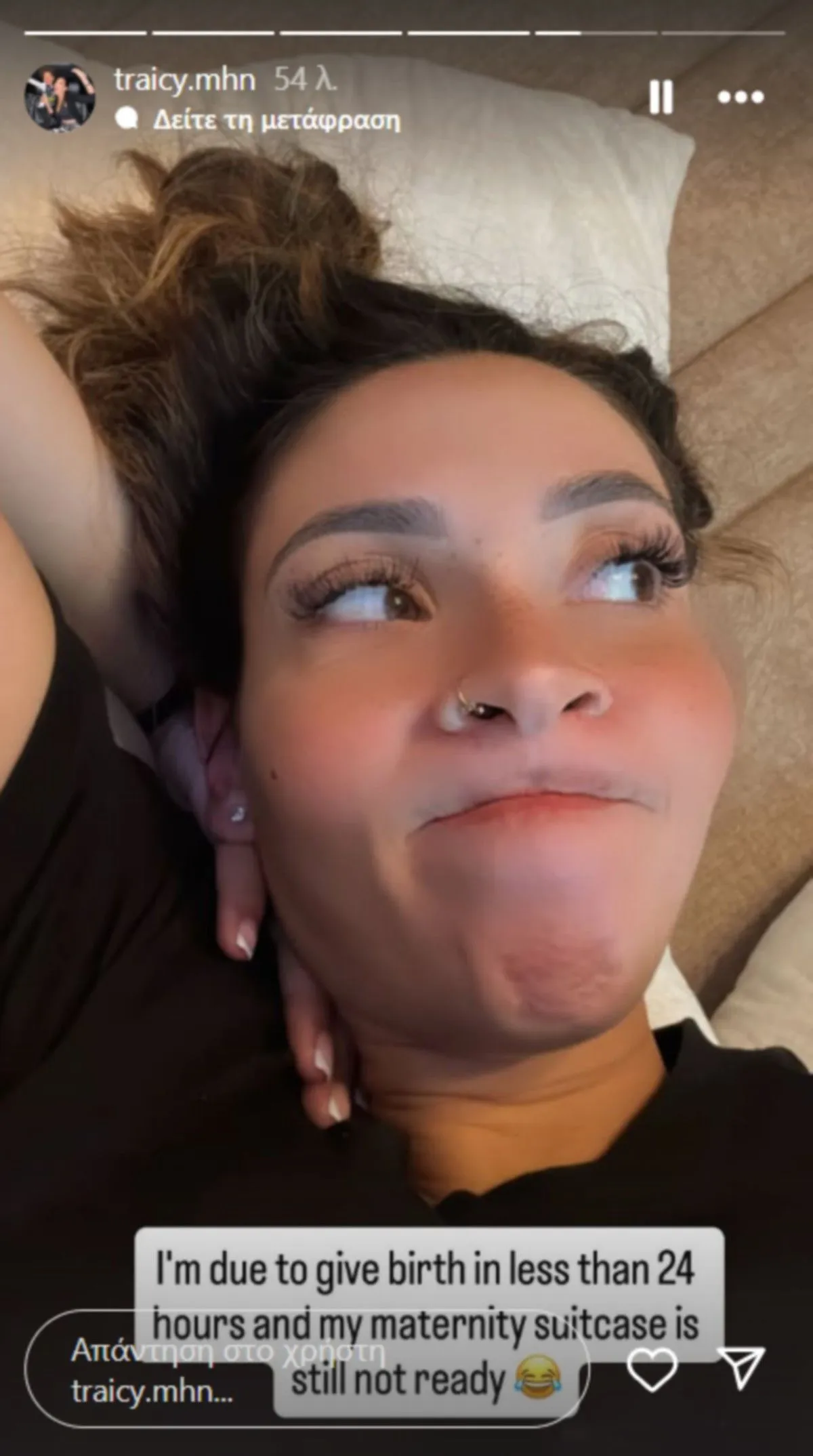 Παναθηναϊκός: Εντός 24ώρου ο Λεσόρ θα γίνει πατέρας για δεύτερη φορά (pic)