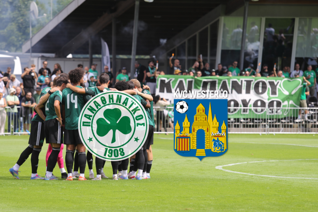 Παναθηναϊκός – Βέστερλο: Τι ώρα παίζουν σήμερα - Το κανάλι που το δείχνει 16/7