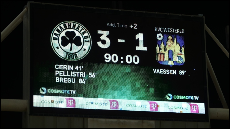 Παναθηναϊκός - Βέστερλο 3-1: Η κριτική των παικτών του «Τριφυλλιού»