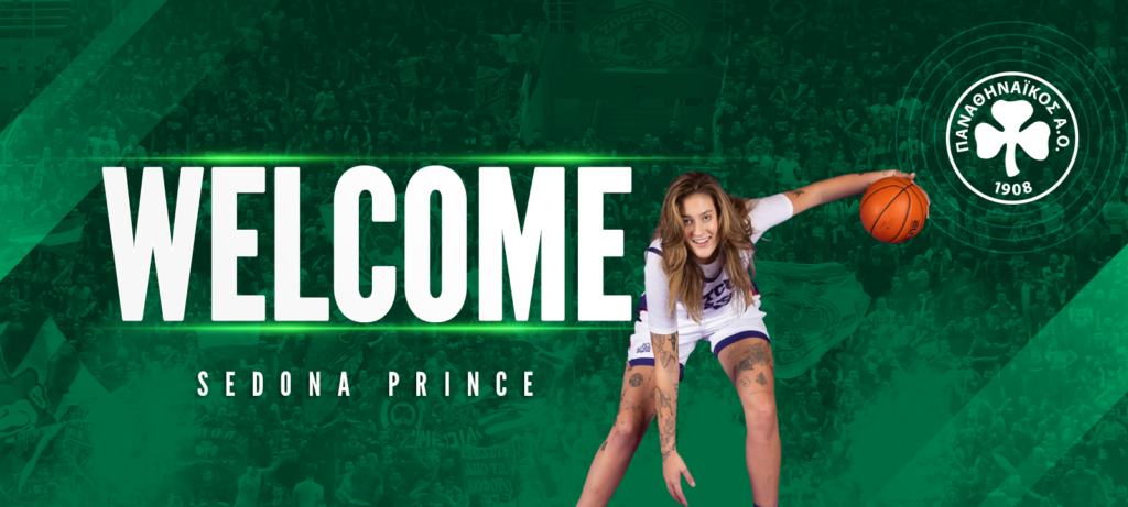 Ανακοίνωσε την Πρινς ο Παναθηναϊκός - Οι πρώτες δηλώσεις