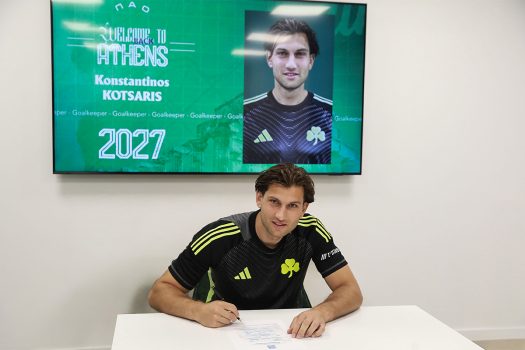 Παναθηναϊκός: Ο αριθμός φανέλας που πήρε ο Κότσαρης