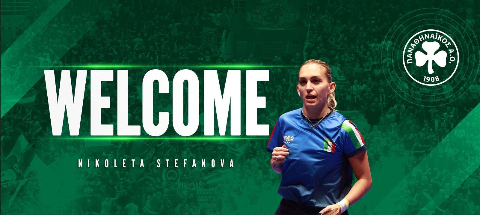 Επίσημο: Στον Παναθηναϊκό η Νικολέτα Στεφάνοβα