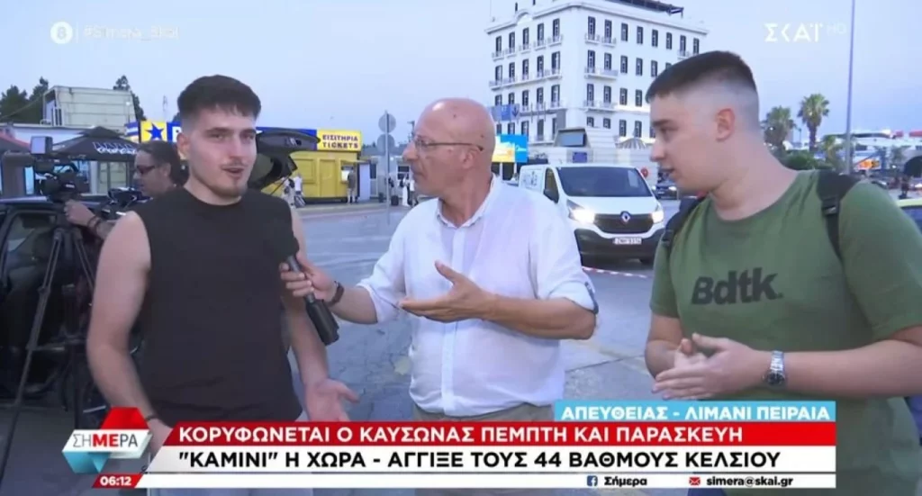 Νεαρός οπαδός του Παναθηναϊκού σε Αλαφούζο: «Φέρε τον Ουναχί, δεν αντέχω άλλο» (video)