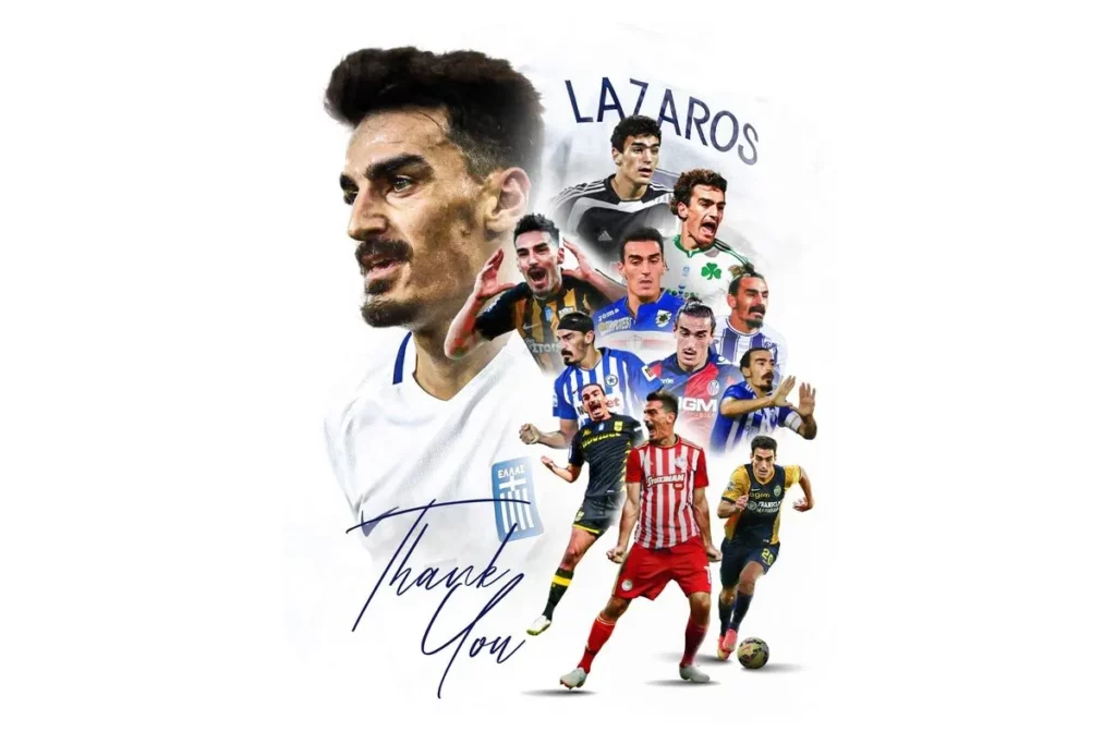 Ο Λάζαρος Χριστοδουλόπουλος σταμάτησε το ποδόσφαιρο