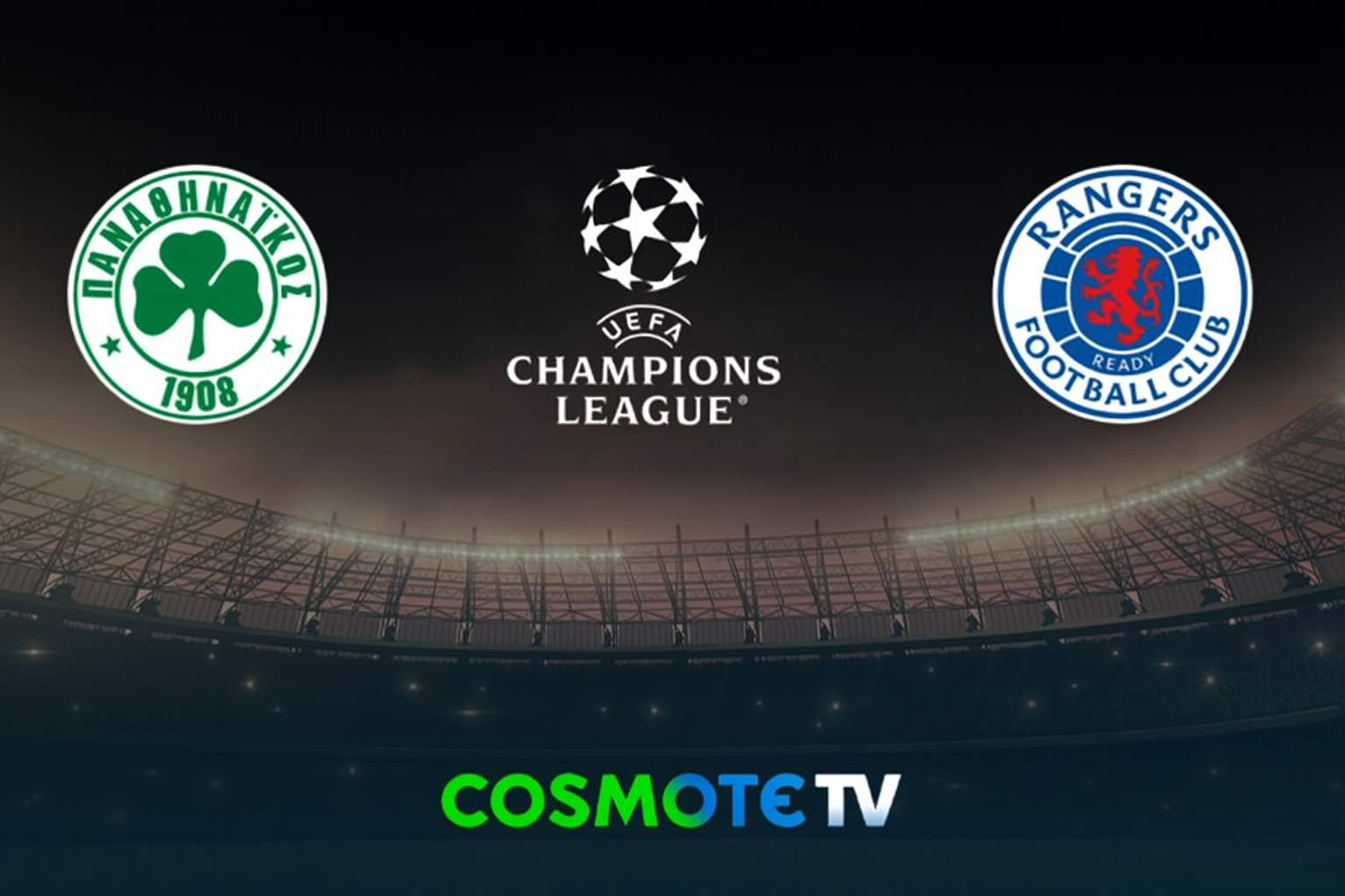 Παναθηναϊκός - Ρέιντζερς: Η ώρα και το κανάλι του αγώνα, ποιος περιγράφει