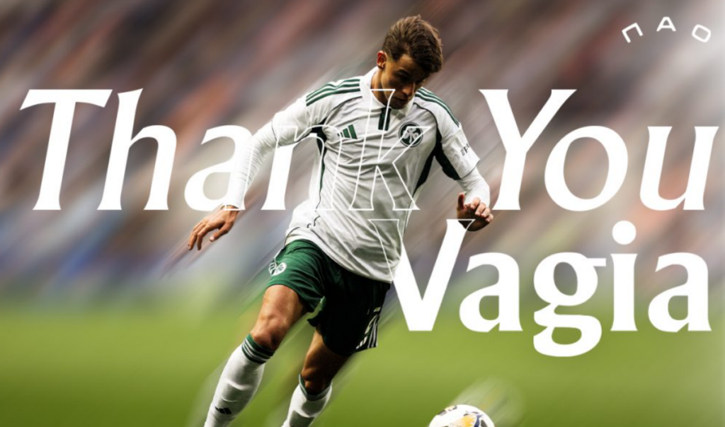 Παναθηναϊκός: Η επίσημη ανακοίνωση για την πώληση Βαγιαννίδη