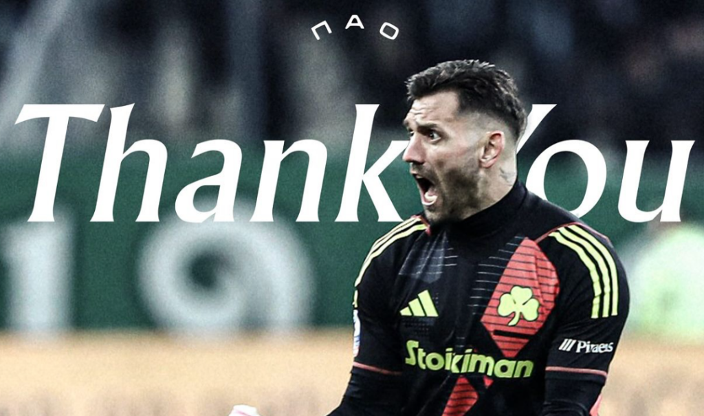 Επίσημο: Παρελθόν από τον Παναθηναϊκό ο Γιούρι Λοντίγκιν