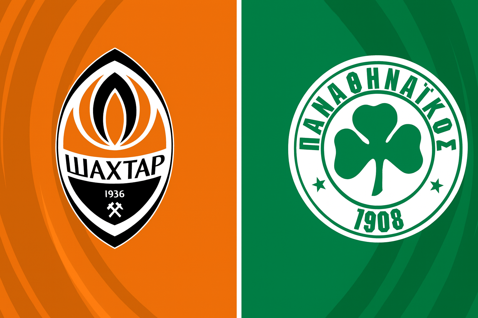 Σαχτάρ - Παναθηναϊκός: Τι ώρα παίζουν σήμερα - Το κανάλι του αγώνα 14/8