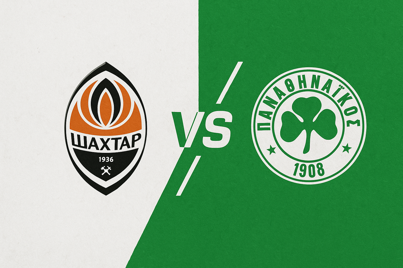 Live περιγραφή και σκορ: Σαχτάρ - Παναθηναϊκός