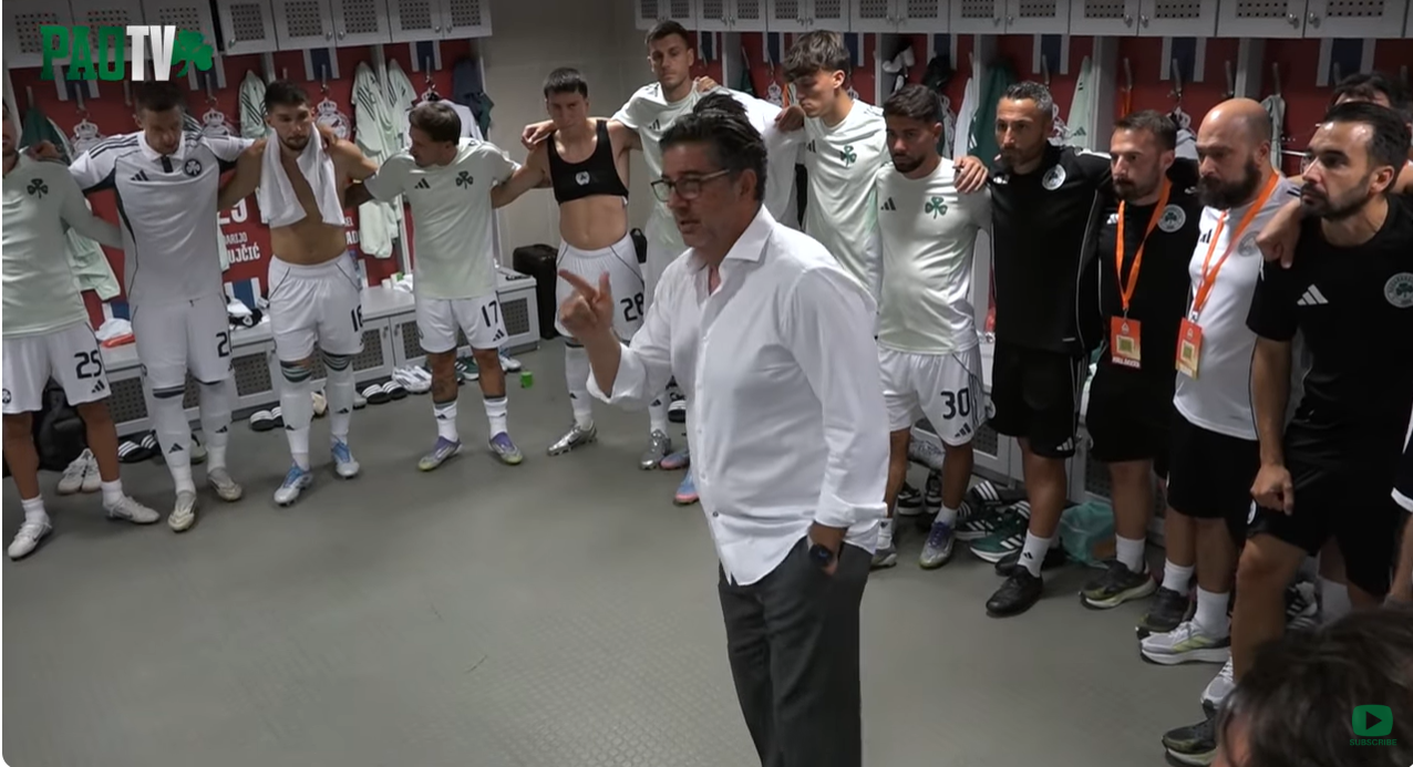 Βίντεο: Η ομιλία του Βιτόρια, το σκονάκι του Ντραγκόφσκι και το «Γλέντι» στα αποδυτήρια