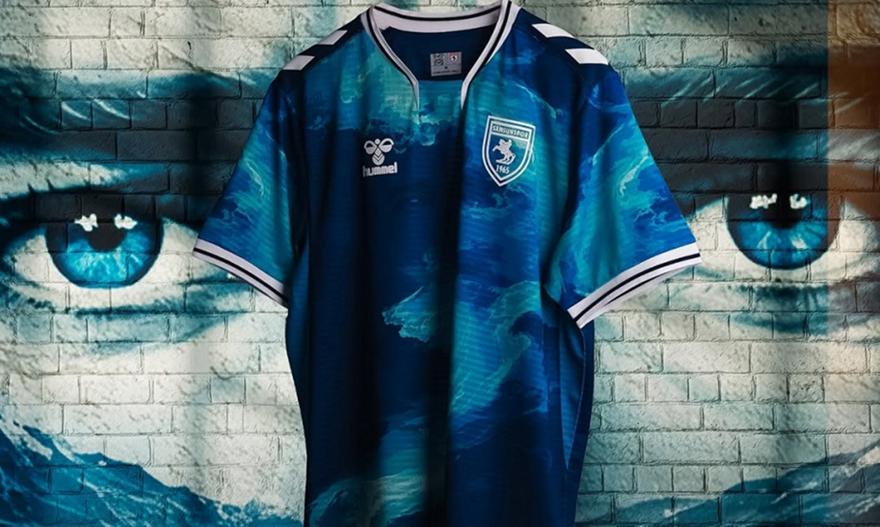 Η Σαμσουνσπόρ ίσως φορέσει φανέλα-πρόκληση στο ΟΑΚΑ απέναντι στον Παναθηναϊκό!