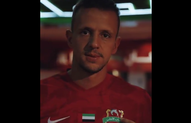 Επίσημο: Ανακοίνωσε τον Μαξίμοβιτς η Σαμπάμπ Αλ Αχλί (vid)