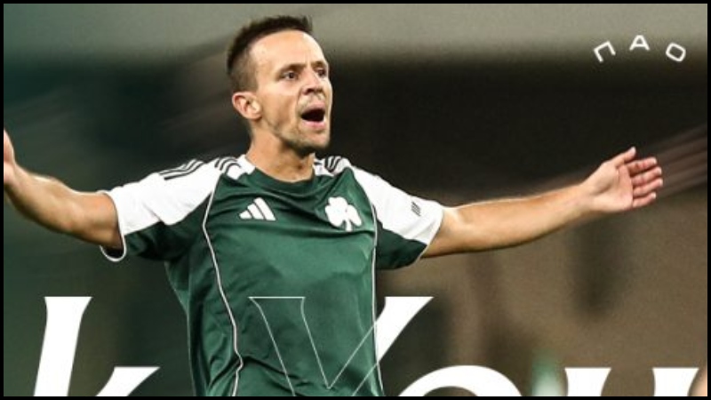 Επίσημο: Τέλος ο Μαξίμοβιτς - Αυτή είναι η νέα του ομάδα