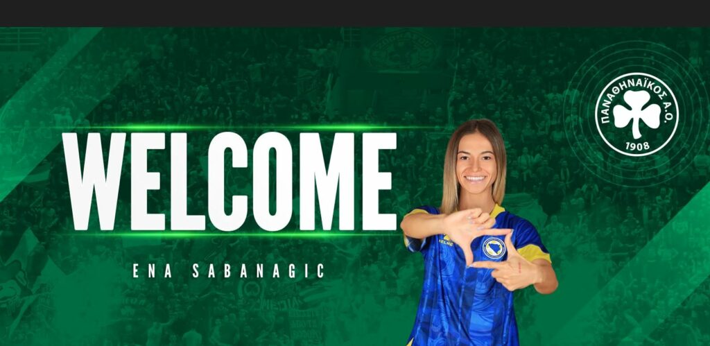 Ανακοίνωσε Šabanagić ο Παναθηναϊκός