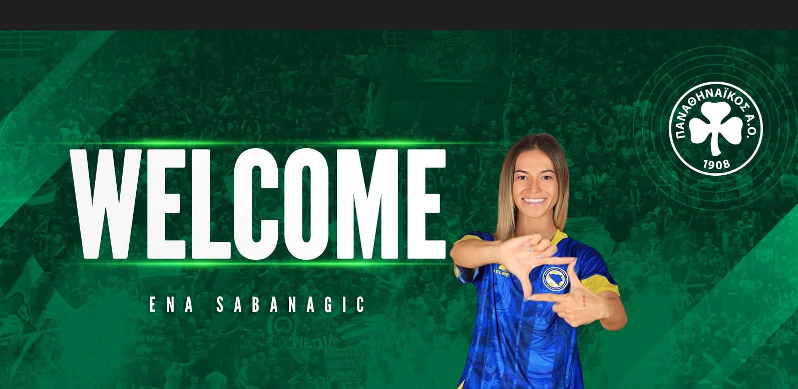 Ανακοίνωσε Šabanagić ο Παναθηναϊκός