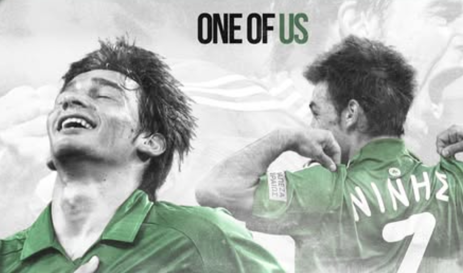 ΠΑΕ Παναθηναϊκός για Νίνη: «Ένας από εμάς για πάντα!» (pic)