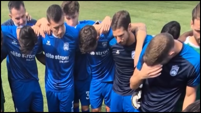 Κύπελλο Ελλάδας: Έχασε πέναλτι ο Πέρεθ, αλλά προκρίθηκε η Κηφισιά