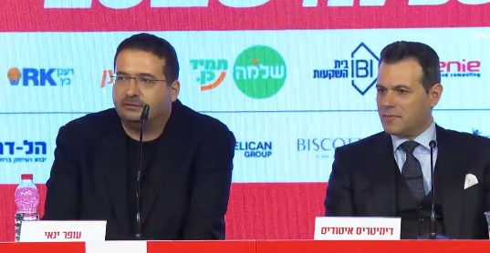 Ιδιοκτήτης Χάποελ Τελ Αβίβ: «Ονειρεύομαι έναν τελικό κόντρα στον Παναθηναϊκό»