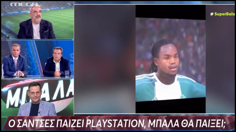 MEGA: «Ο Σάντσες παίζει Playstation, μπάλα θα παίξει;» (vid)