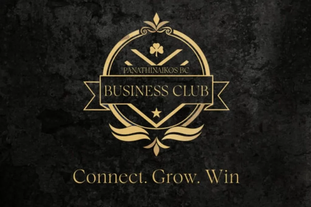 Νέα εποχή στον Παναθηναϊκό AKTOR με το PAO B.C. Business Club!