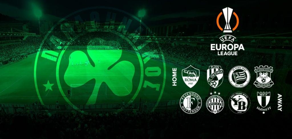 Τα προφίλ των αντιπάλων του Παναθηναϊκού στη League Phase του Europa League