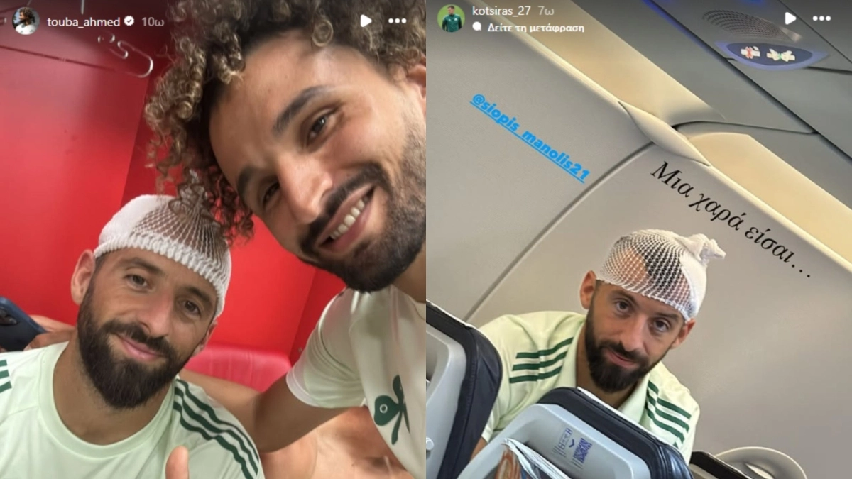 Παναθηναϊκός: Τα πειράγματα σε Σιώπη από Τουμπά και Κώτσιρα!