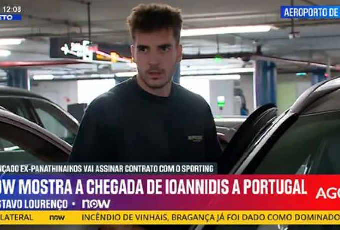 Έφτασε Λισαβόνα ο Ιωαννίδης - Οι δηλώσεις του και η απάντηση για Βαγιαννίδη