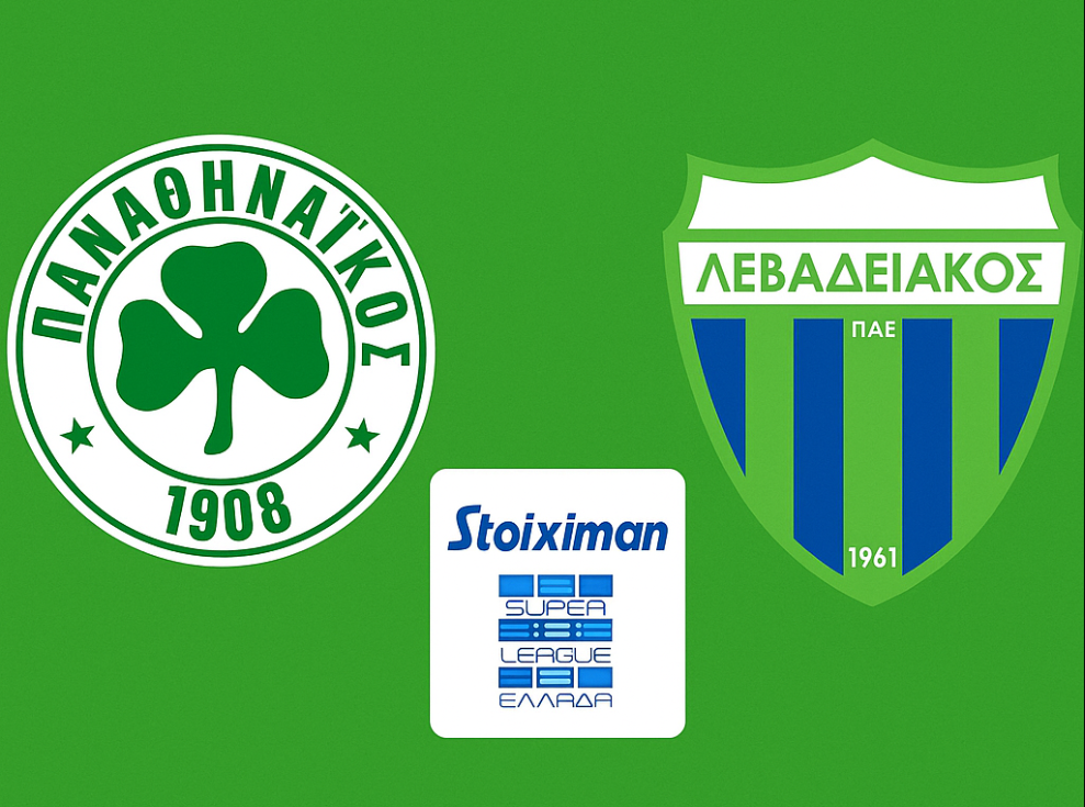Live περιγραφή και σκορ ζωντανά: Παναθηναϊκός - Λεβαδειακός 31/8