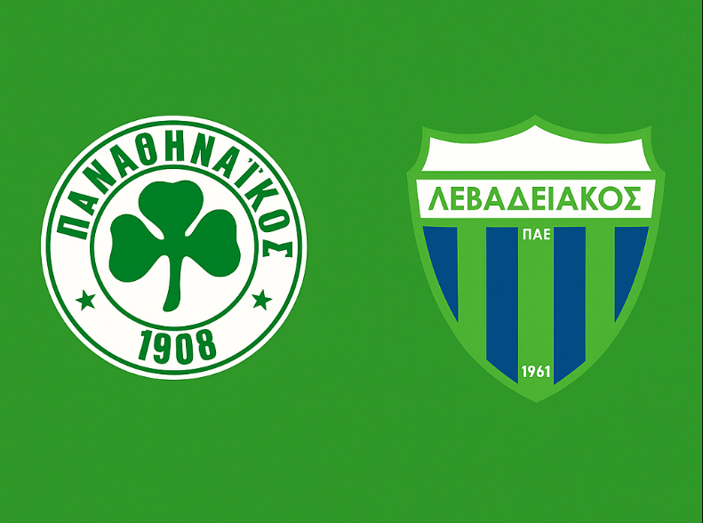 Παναθηναϊκος – Λεβαδειακος Live Streaming σήμερα 31/08