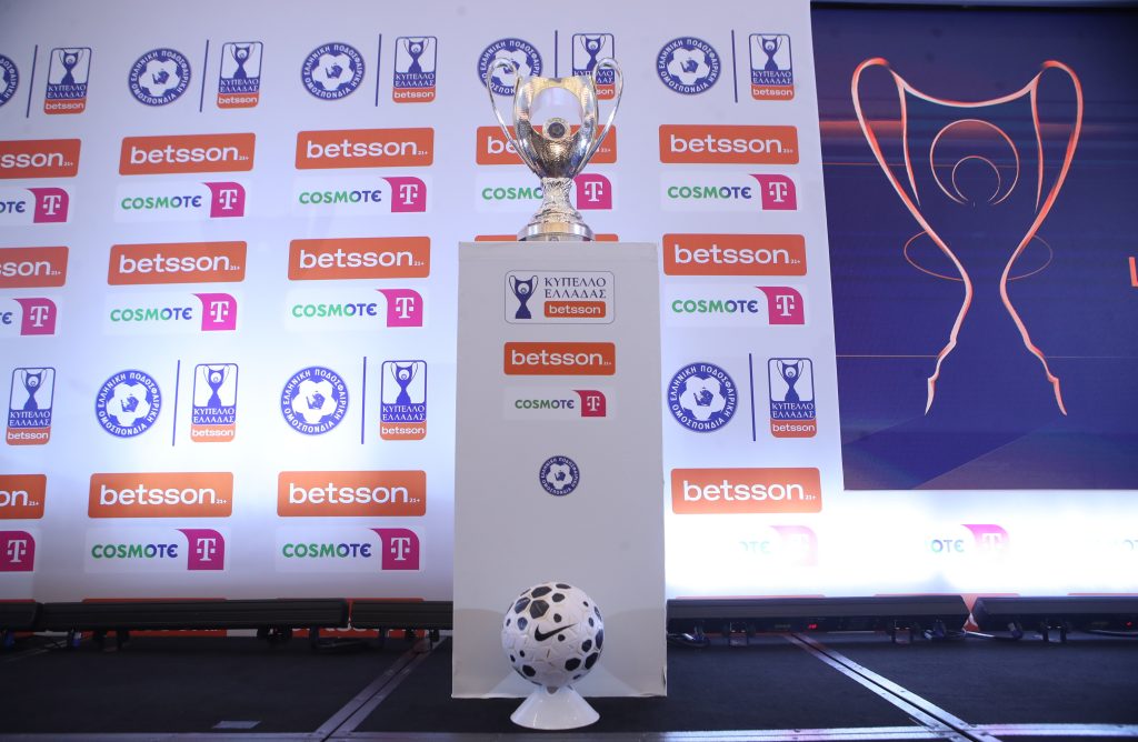 Παναθηναϊκός - Κύπελλο Ελλάδας: Οι διασταυρώσεις μέχρι τον τελικό