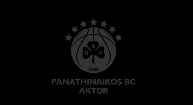 Τα συλλυπητήρια της ΚΑΕ Παναθηναϊκός για την απώλεια του Τζόρτζιο Αρμάνι