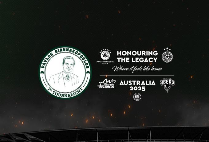 Παναθηναϊκός: Το κανάλι φαβορί για το «Παύλος Γιαννακόπουλος» στην Αυστραλία