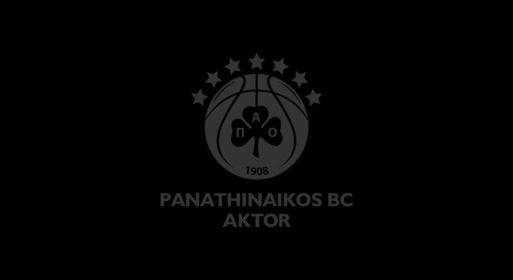 Πένθος στον Παναθηναϊκό - Πέθανε ο Αλέξης Τσαντίλης