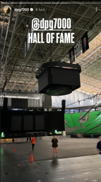 Φωτογραφία Γιαννακόπουλου με T-Center: Το… hall of fame και τα νέα σκηνικά! (pic)