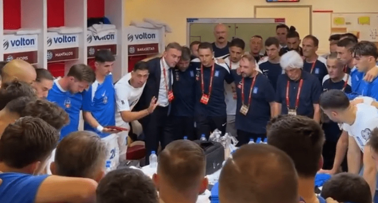 Η αρχηγική ομιλία του Μπακασέτα - Τι έιπε στους παίκτες στα αποδυτήρια