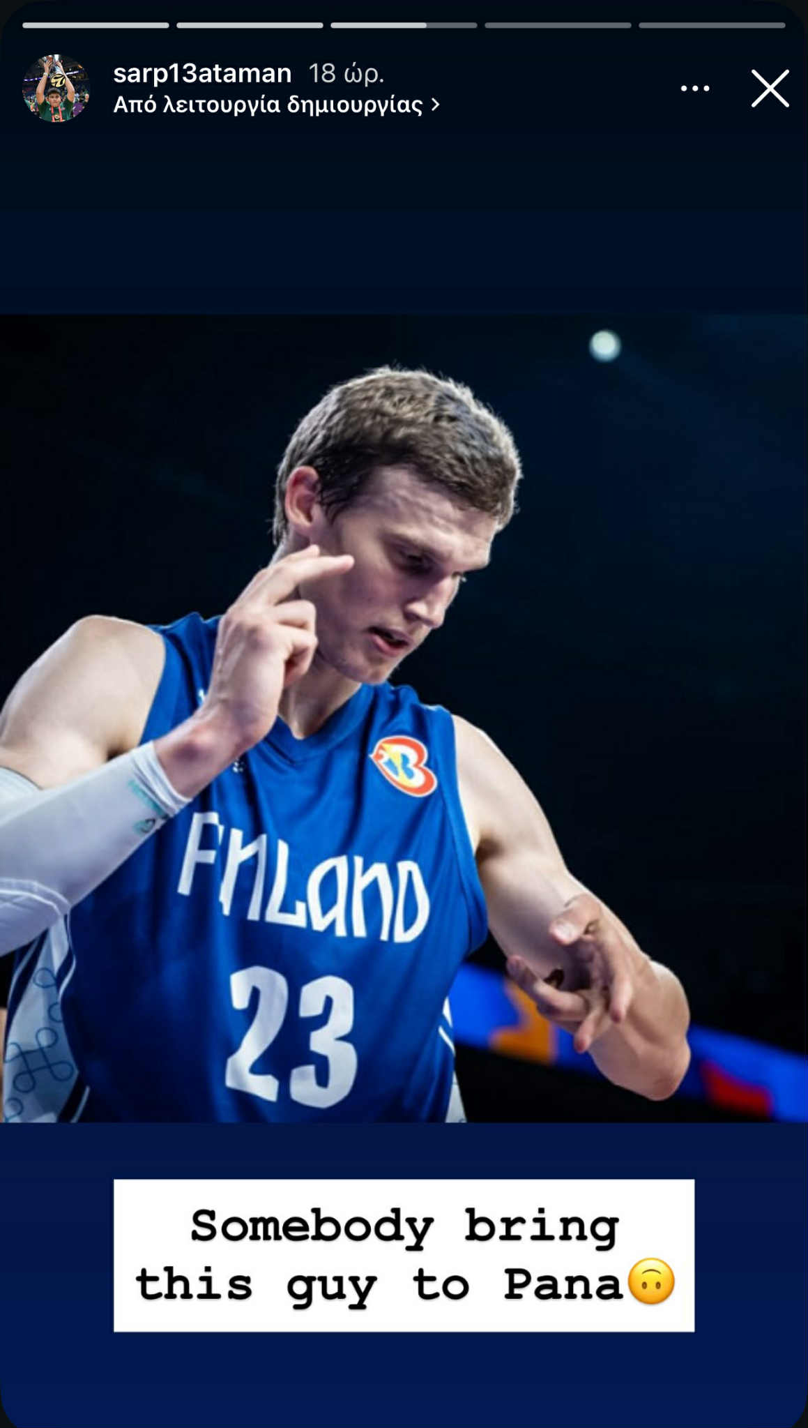 Τρελάθηκε με τη Φινλανδία ο Σαρπ Αταμάν: «Φέρτε αυτόν τον τύπο στον Παναθηναϊκό!» (pic)