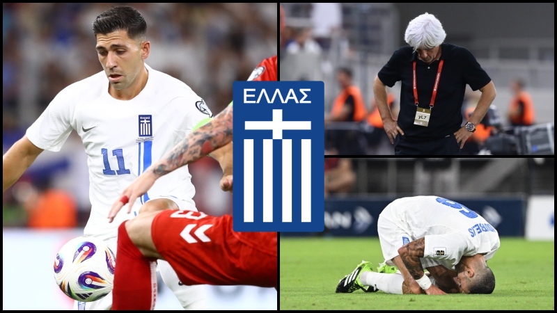«Ανώτερη» η Δανία, ισοπέδωσε με 3-0 την Ελλάδα στο «Γ. Καραϊσκάκης»!