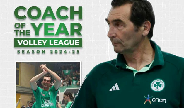 Παναθηναϊκός: Προπονητής της χρονιάς ο Δημήτρης Ανδρεόπουλος