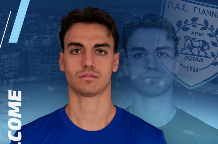 Από Παναθηναϊκό στον ΠΑΣ Γιάννινα!