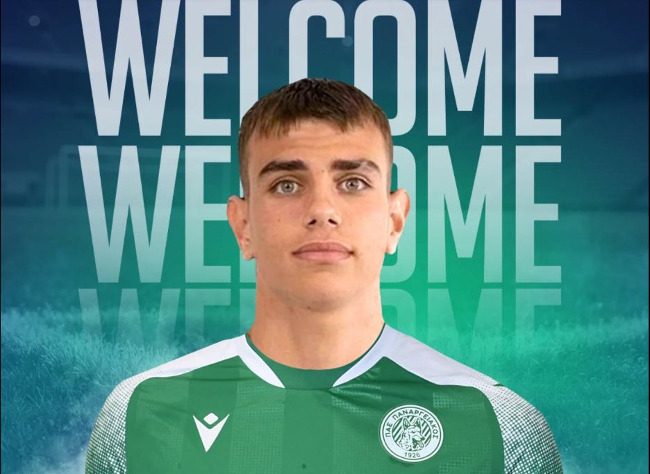 Πήρε δανεικό από τον Παναθηναϊκό ο Παναργειακός