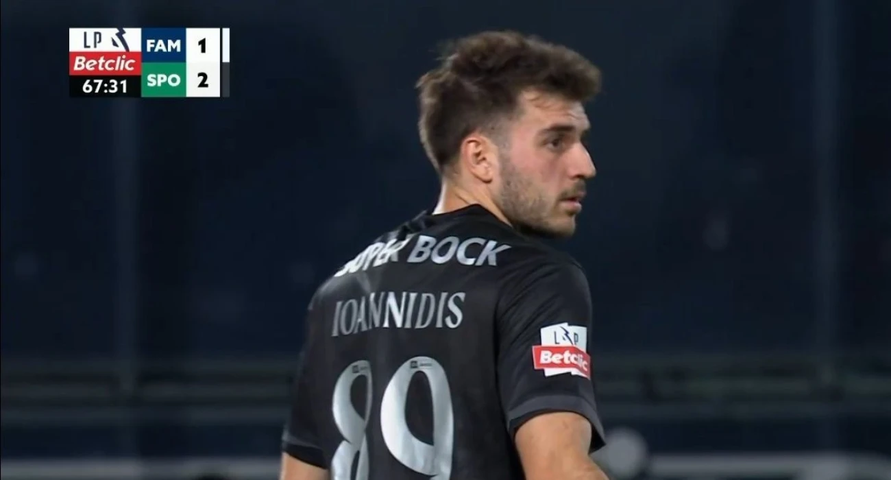 Αποθέωσε Ιωαννίδη και Βαγιαννίδη ο προπονητής της Σπόρτινγκ - Οι δηλώσεις του