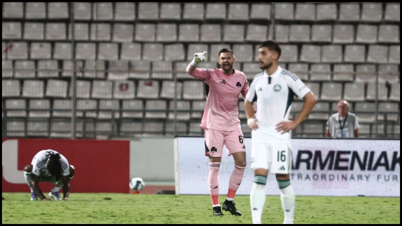 Κηφισιά - Παναθηναϊκός 3-2: Η κριτική των παικτών του «Τριφυλλιού»