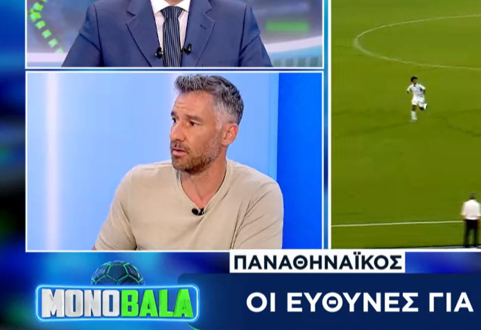 Γιούρκας Σεϊταρίδης: «Στον Παναθηναϊκό πρέπει να κερδίζεις, τέλος» (vid)