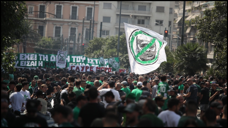 Ξέσπασμα από τη Θύρα 13: «Αλαφούζο πούλο - Λευτεριά στον Παναθηναϊκό!» (pic)